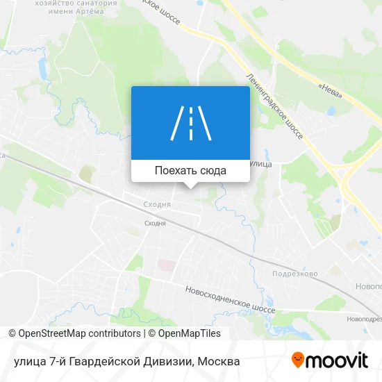 Карта улица 7-й Гвардейской Дивизии