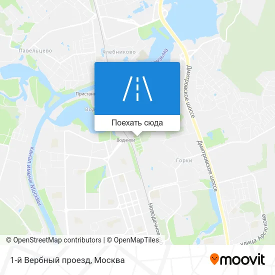 Карта 1-й Вербный проезд