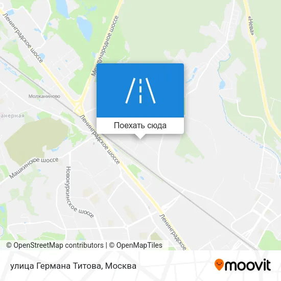 Карта улица Германа Титова