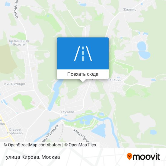 Карта улица Кирова