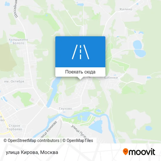 Карта улица Кирова