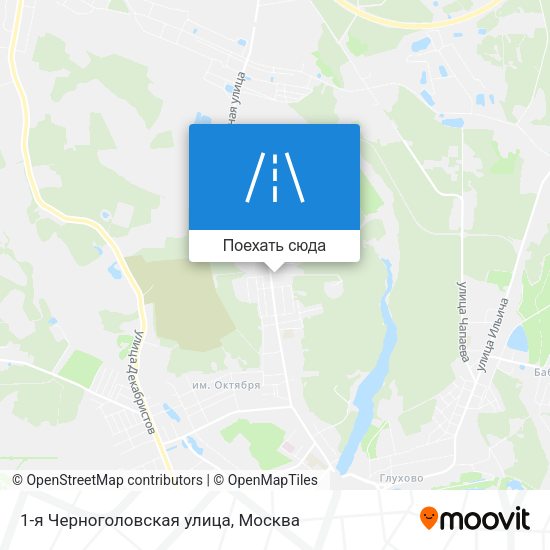 Карта 1-я Черноголовская улица