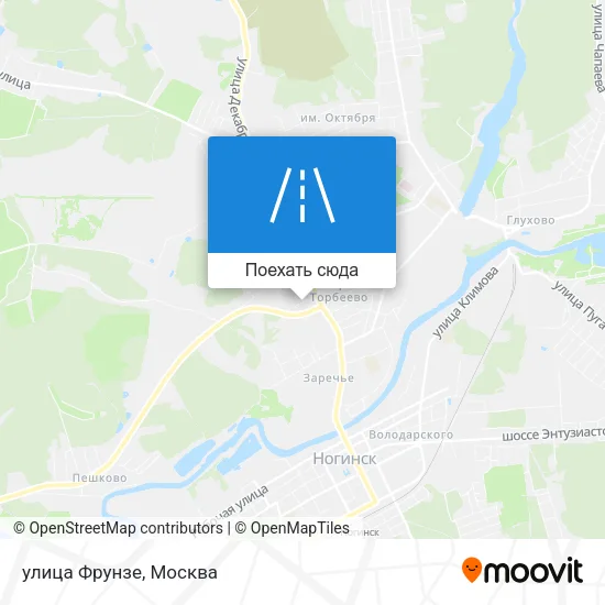 Карта улица Фрунзе