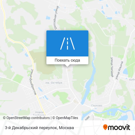 Карта 3-й Декабрьский переулок