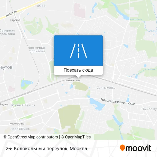 Карта 2-й Колокольный переулок
