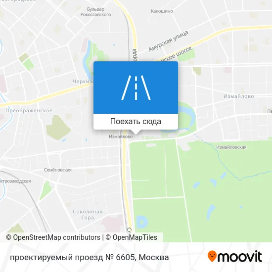Карта проектируемый проезд № 6605