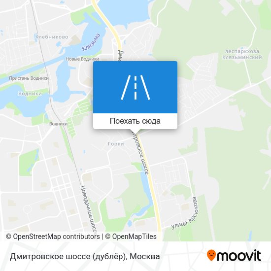 Карта Дмитровское шоссе (дублёр)