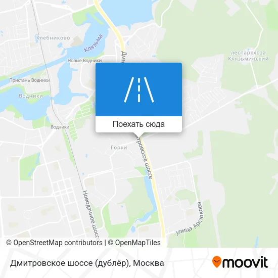 Карта Дмитровское шоссе (дублёр)