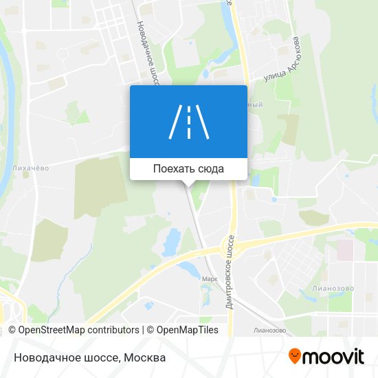 Карта Новодачное шоссе