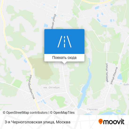 Карта 3-я Черноголовская улица
