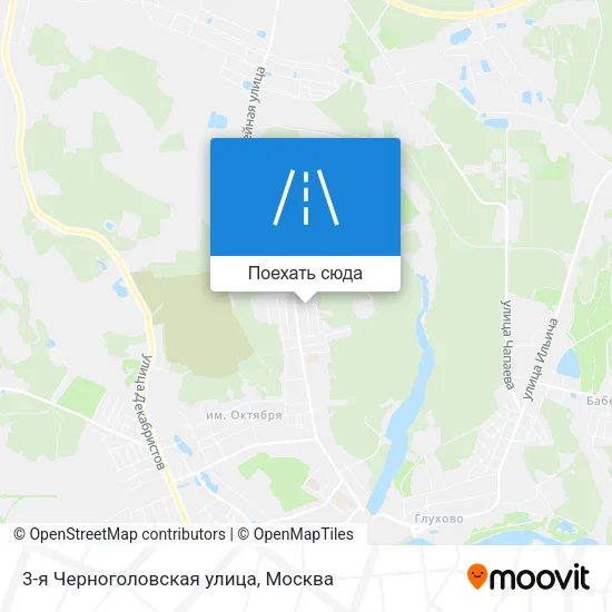 Карта 3-я Черноголовская улица