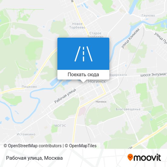 Карта Рабочая улица