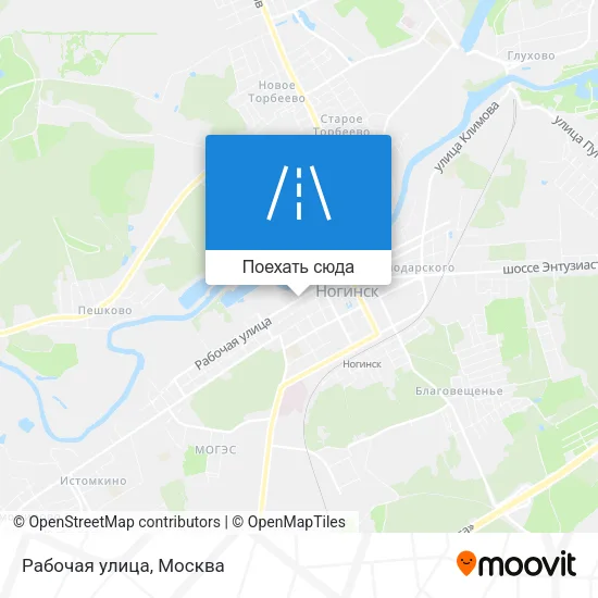 Карта Рабочая улица