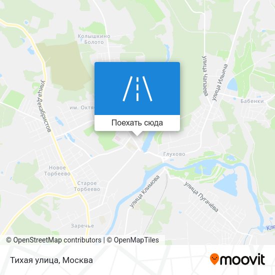 Карта Тихая улица