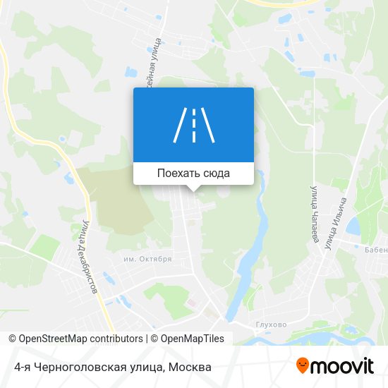 Карта 4-я Черноголовская улица