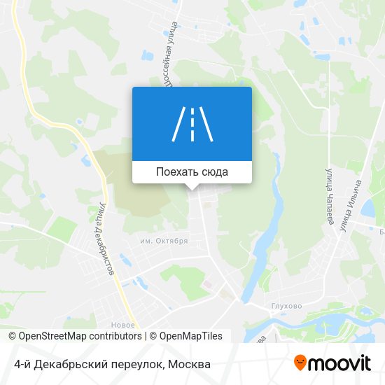 Карта 4-й Декабрьский переулок