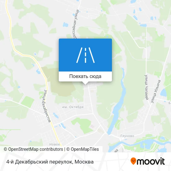 Карта 4-й Декабрьский переулок