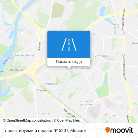 Карта проектируемый проезд № 5207