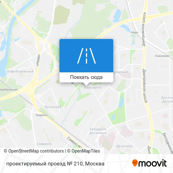 Карта проектируемый проезд № 210