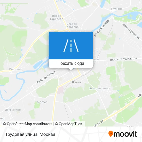 Карта Трудовая улица