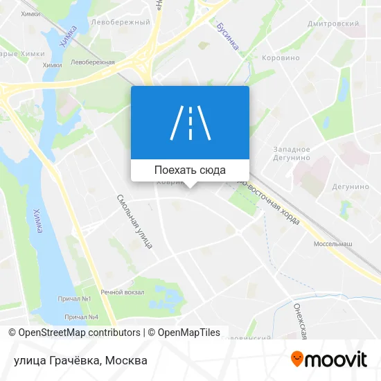 Карта улица Грачёвка