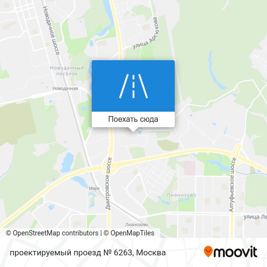 Карта проектируемый проезд № 6263