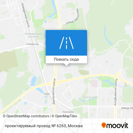 Карта проектируемый проезд № 6263
