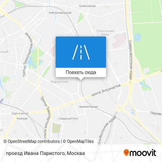 Карта проезд Ивана Паристого