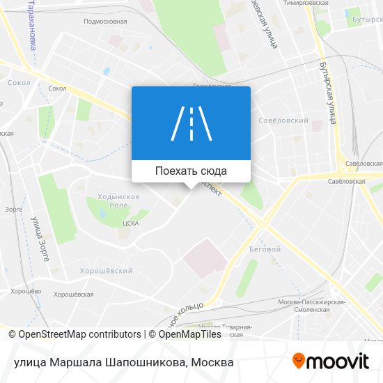 Карта улица Маршала Шапошникова