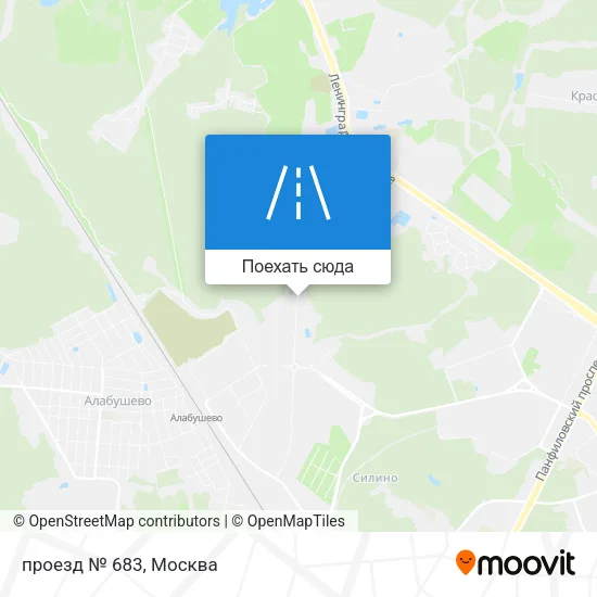 Карта проезд № 683