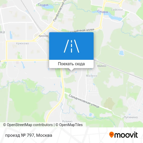 Карта проезд № 797