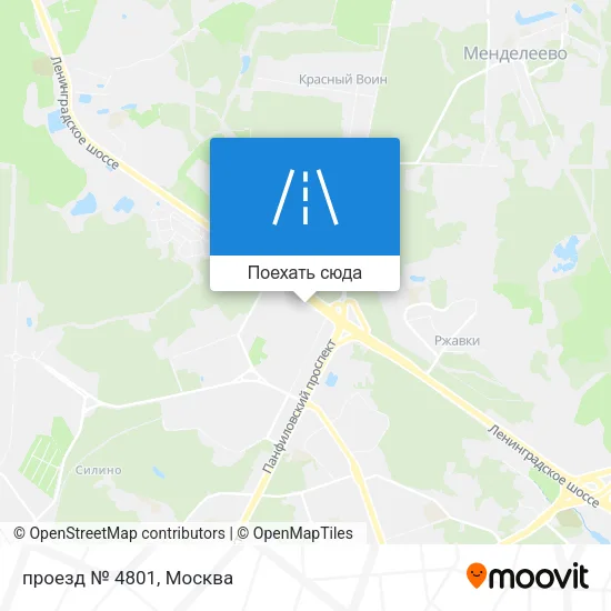 Карта проезд № 4801