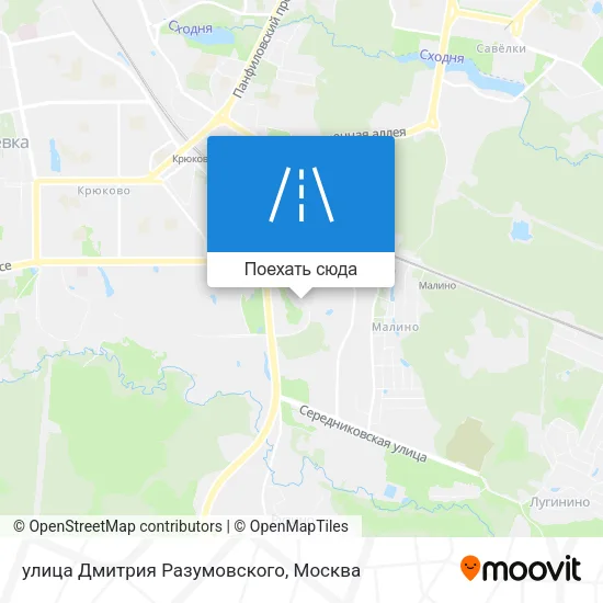 Карта улица Дмитрия Разумовского