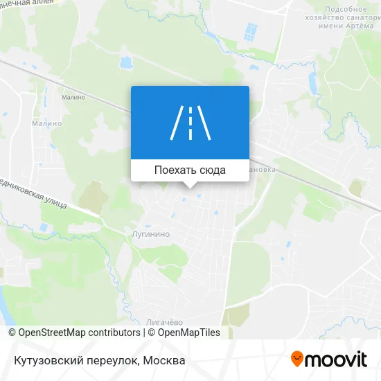 Карта Кутузовский переулок