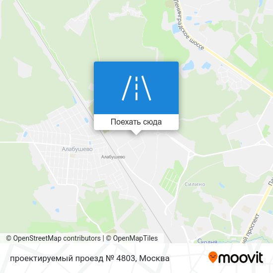 Карта проектируемый проезд № 4803