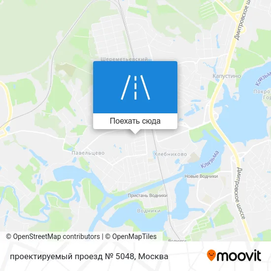 Карта проектируемый проезд № 5048