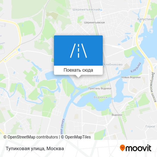 Карта Тупиковая улица