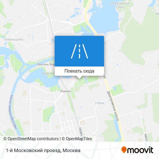 Карта 1-й Московский проезд