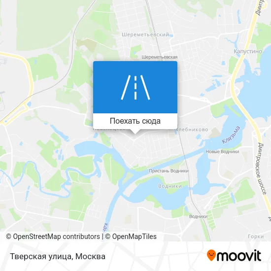Карта Тверская улица