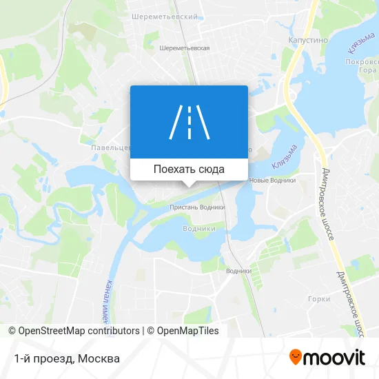 Карта 1-й проезд