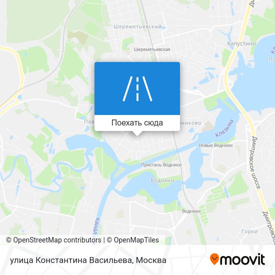 Карта улица Константина Васильева