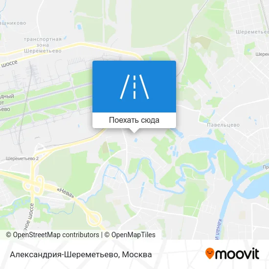 Карта Александрия-Шереметьево