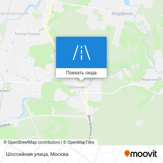 Карта Шоссейная улица