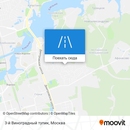 Карта 3-й Виноградный тупик