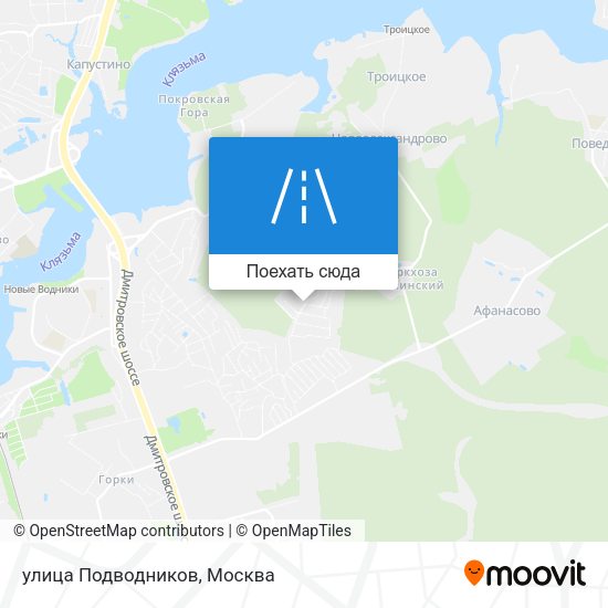 Карта улица Подводников