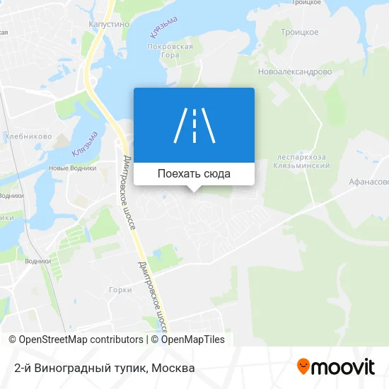 Карта 2-й Виноградный тупик