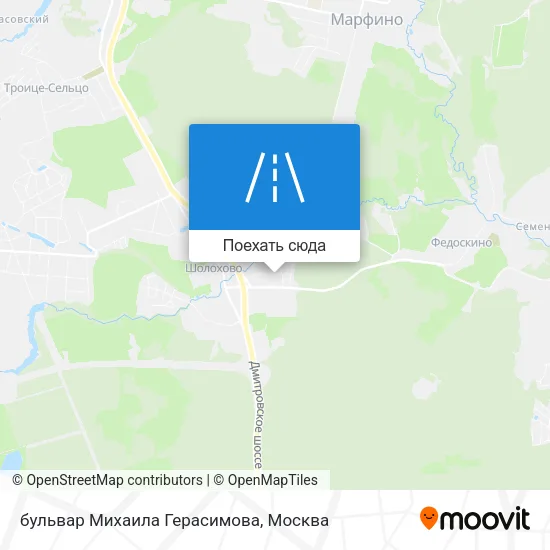 Карта бульвар Михаила Герасимова