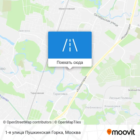 Карта 1-я улица Пушкинская Горка