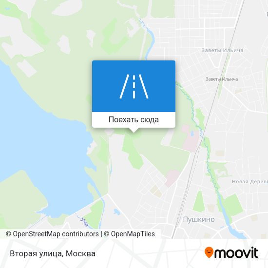 Карта Вторая улица