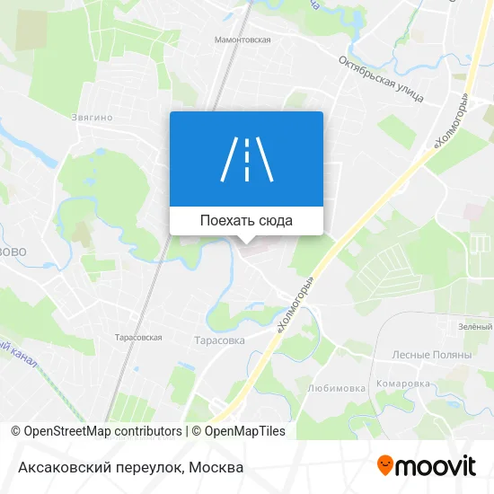 Карта Аксаковский переулок